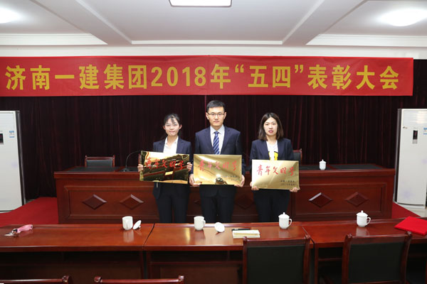 1525422949218594.jpg 圖片關(guān)鍵詞