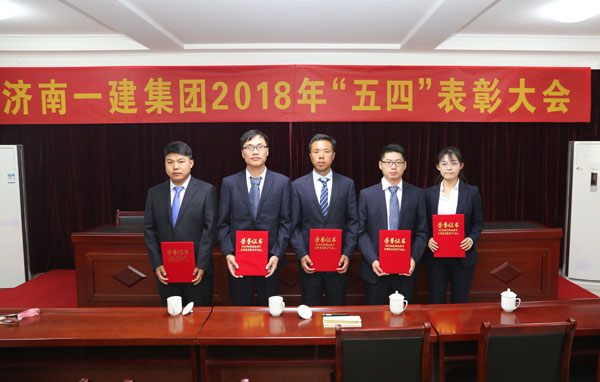 1525422949630153.jpg 圖片關(guān)鍵詞