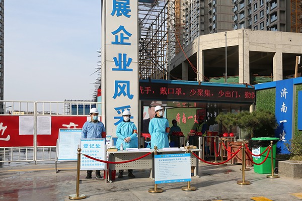 1582250030933453.jpg 圖片關鍵詞