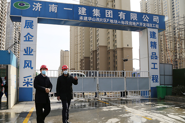 1582250057553570.jpg 圖片關鍵詞