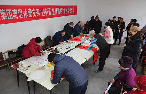 圖片關(guān)鍵詞 圖片關(guān)鍵詞